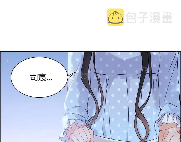 第106话 跟我们的儿子说晚安96