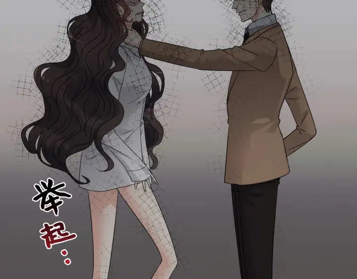 第347话 迟来的报应54