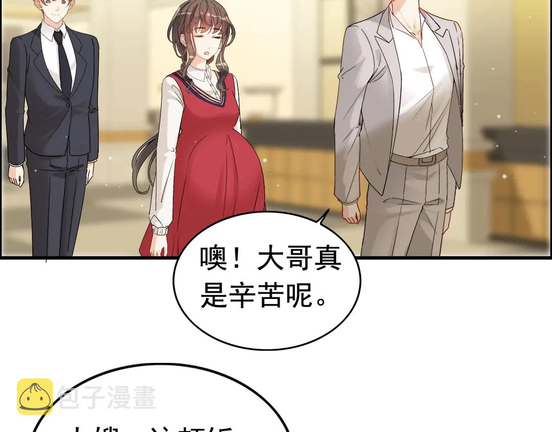 第275话 夫妻相17