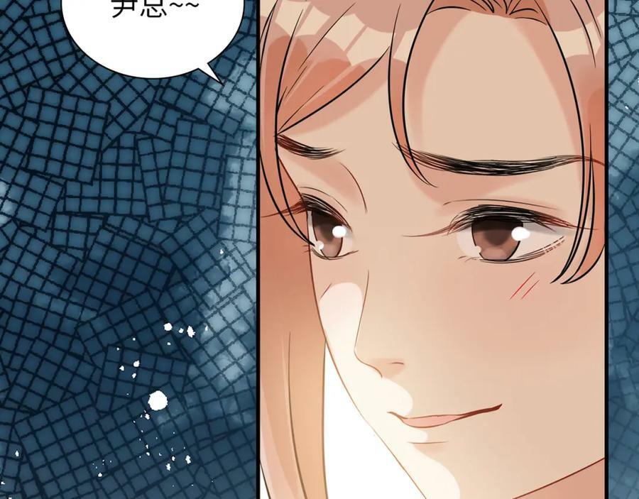第528话 好油啊！拙劣的演技115