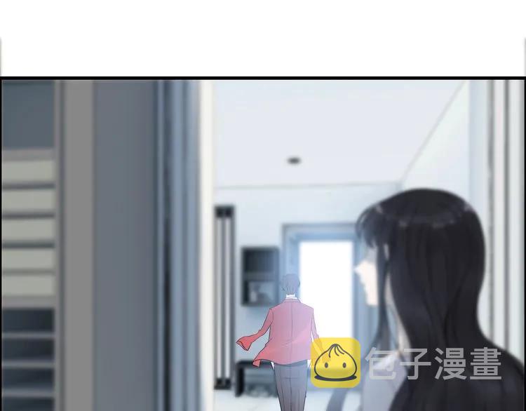 第140话 你总是这样让人心动117