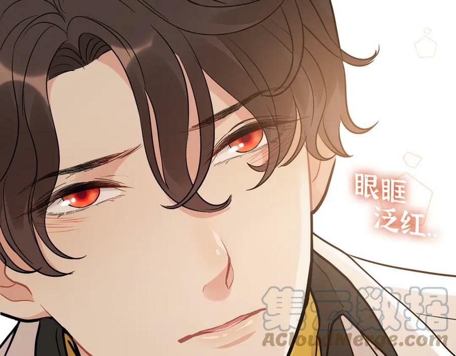 第519话 嫁给我吧80