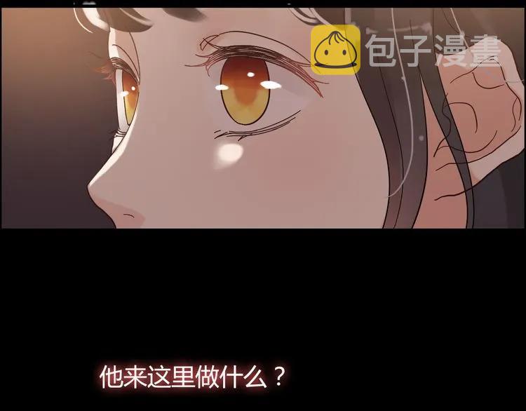 第45话 赢了战斗却伤了你87