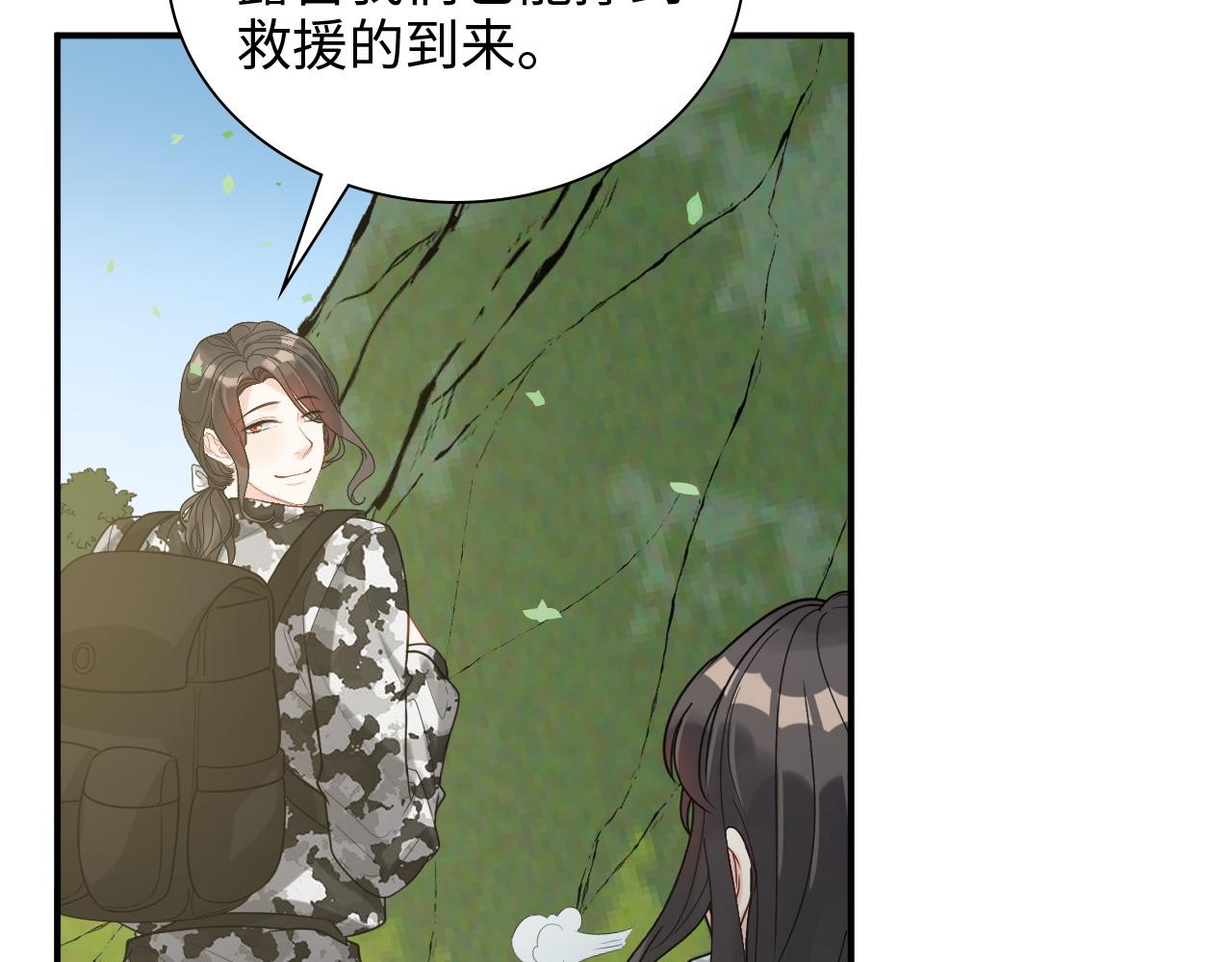第487话 久别重逢64