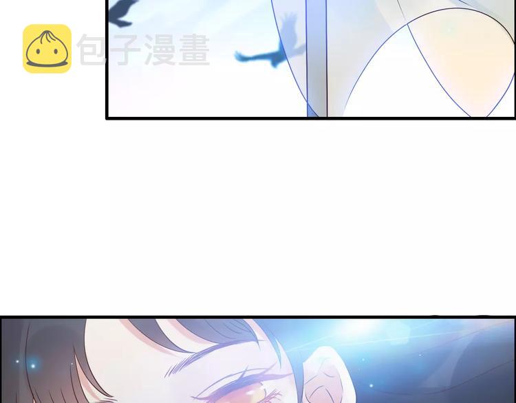 第27话 少奶奶课程66