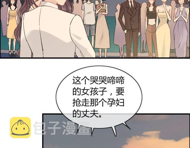 第201话 疯狗乱咬47