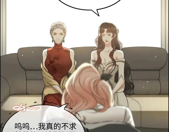 第299话 糟糕，兮兮大出血！11
