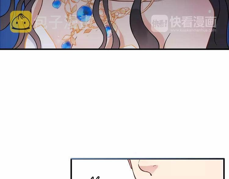 第16话 背叛77