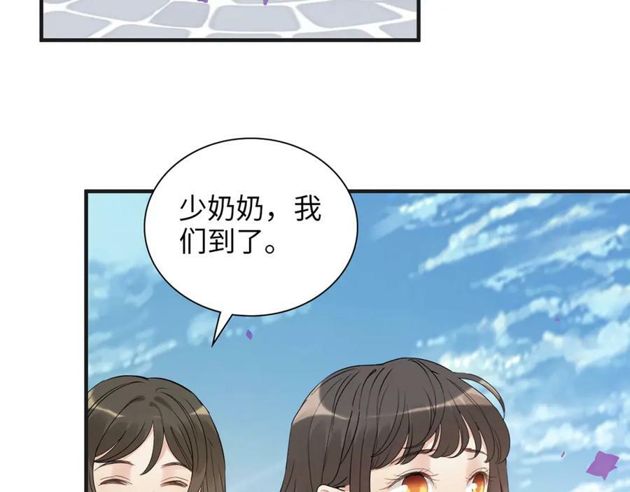 第530话 我们永远是一家人97