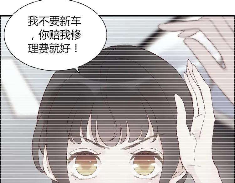 第56话 又见面了19