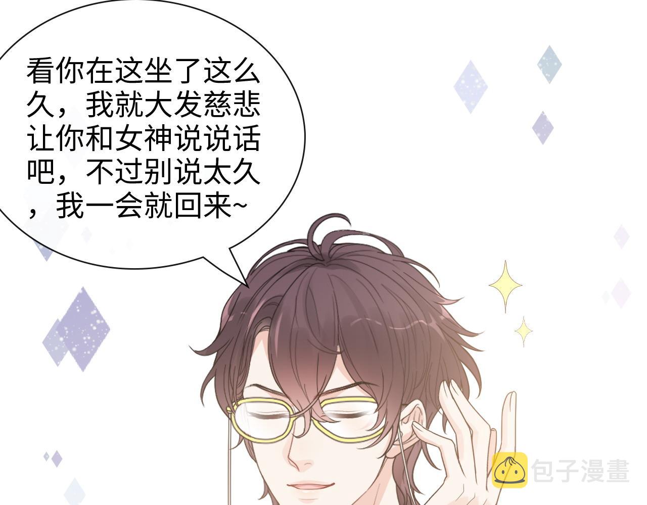 第409话 回国96