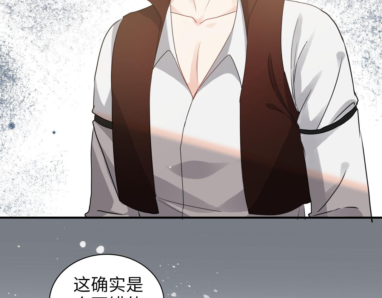 第495话 谈判开始91