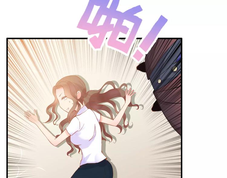 第7话 监视50