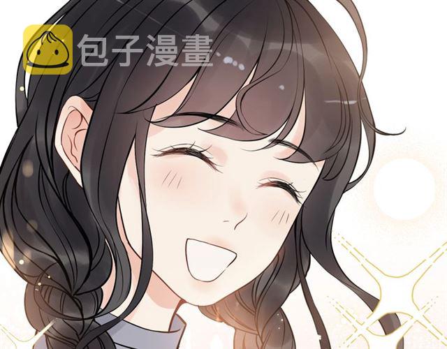 第217话 我来帮你弄干净11