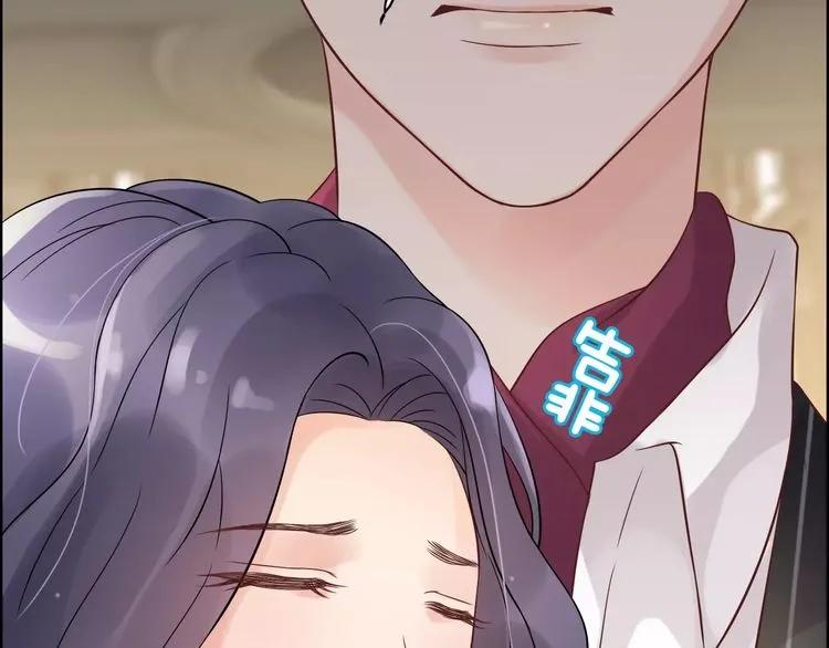 第43话 我不过是“礼物”？44