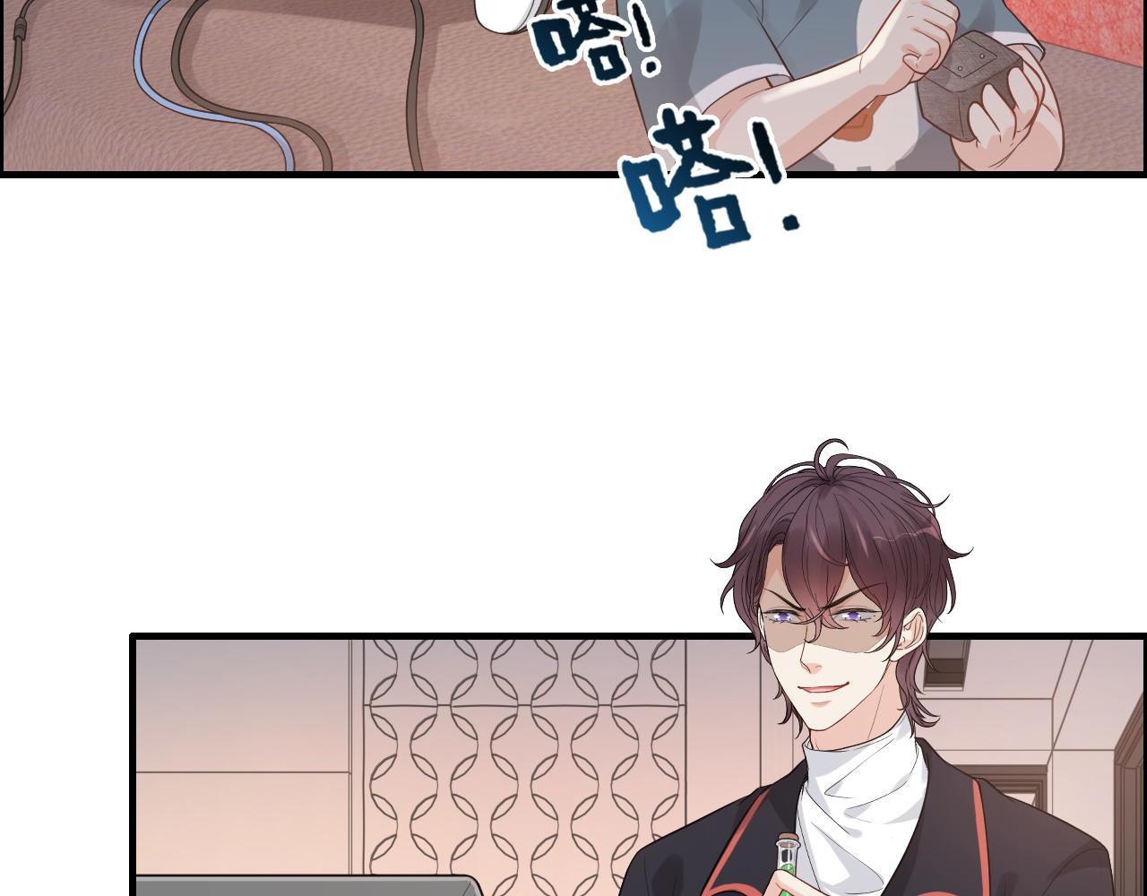 第451话 意想不到的人物19