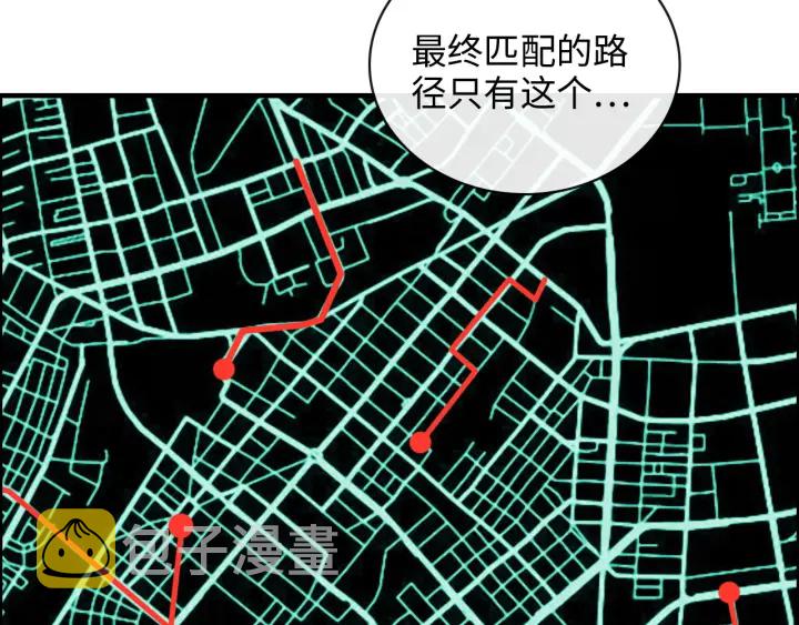 第356话 资料被盗，暗潮汹涌75