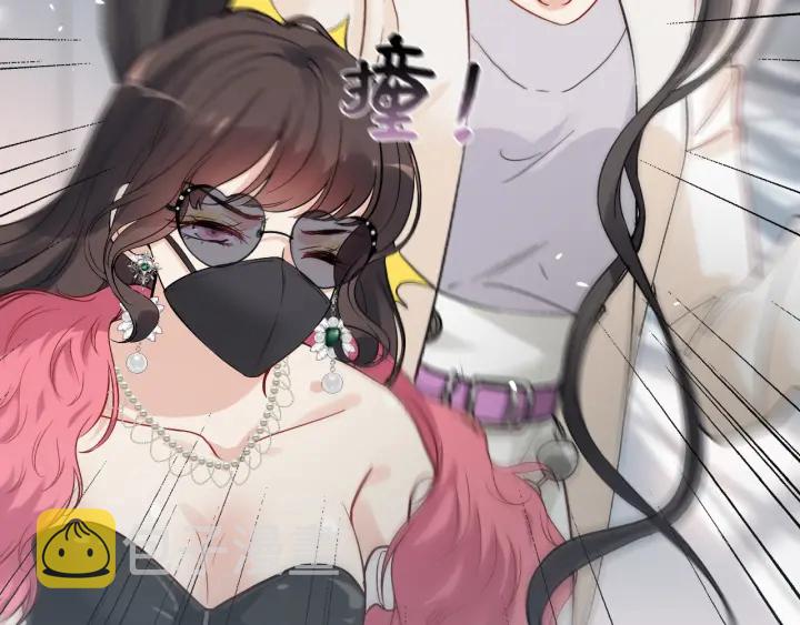 第335话 遇见蒋徽音？！39