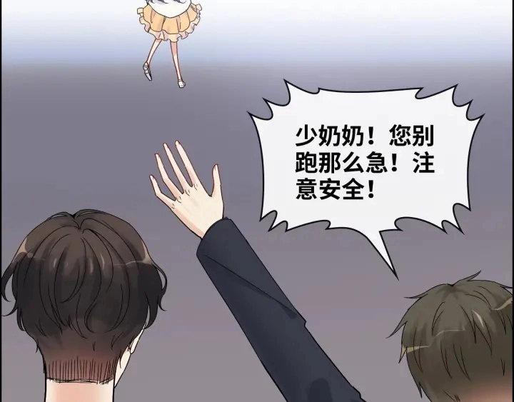 第331话 孩子们车祸发烧不退69
