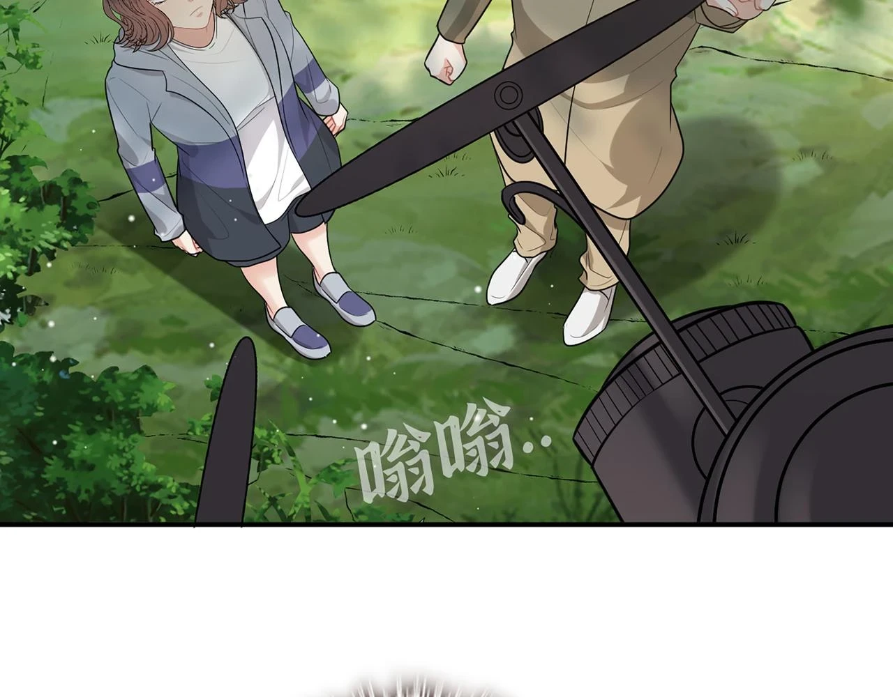 第512话 步步退让13