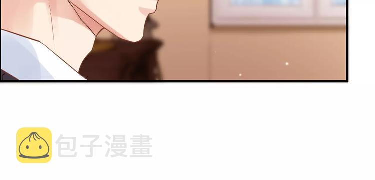 第19话 职业制服的你22
