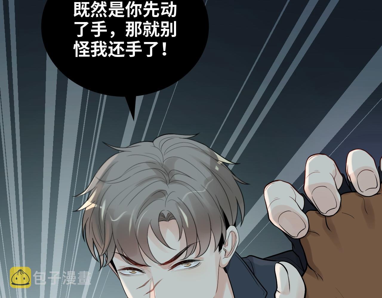 第448话 海盗来啦！65