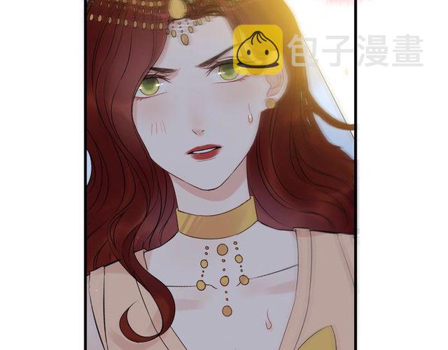 第183话 你第一次主动吻我93