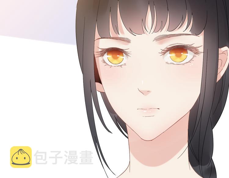 第11话 仗势欺人14