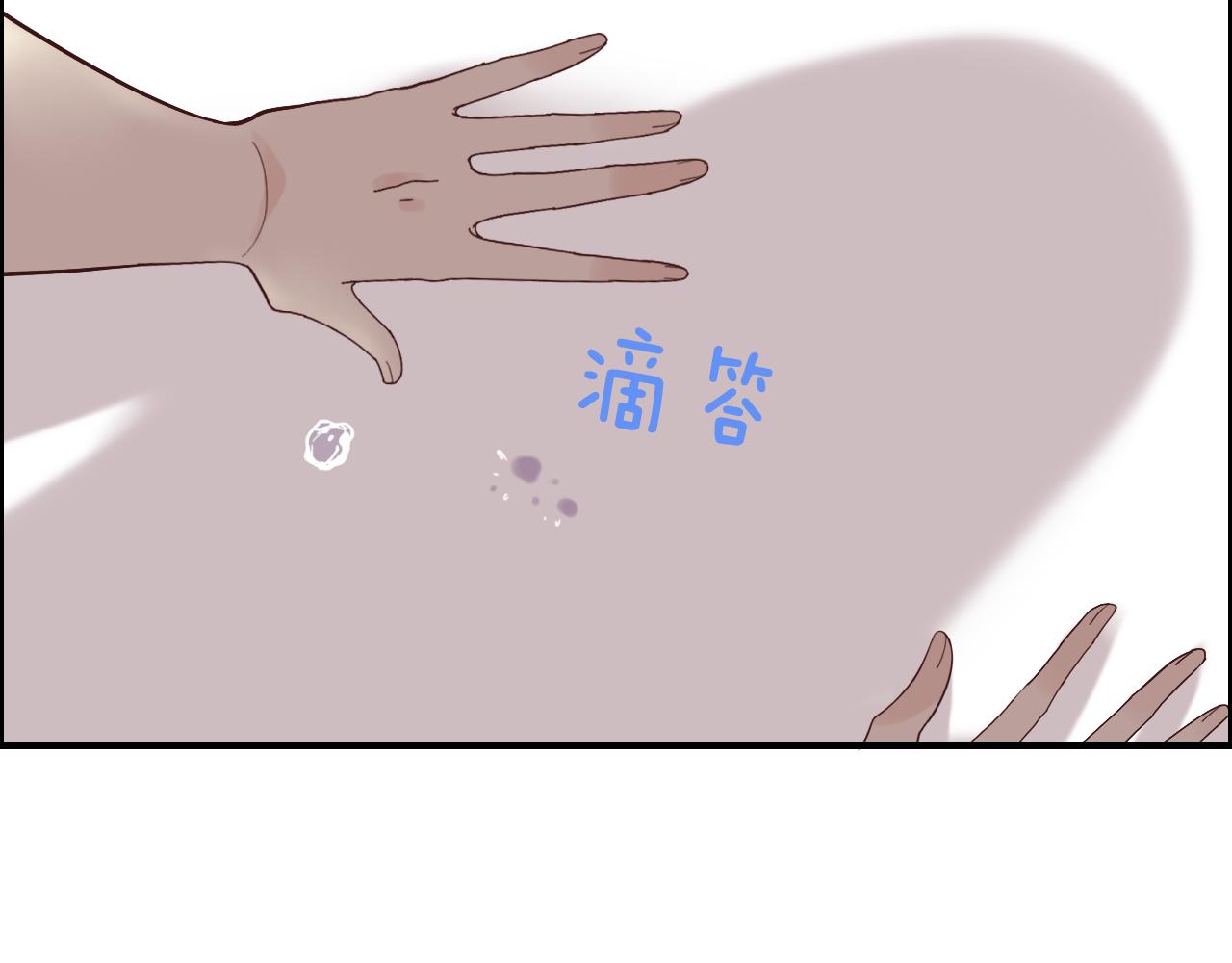 第44话 怜悯的毒蛇54