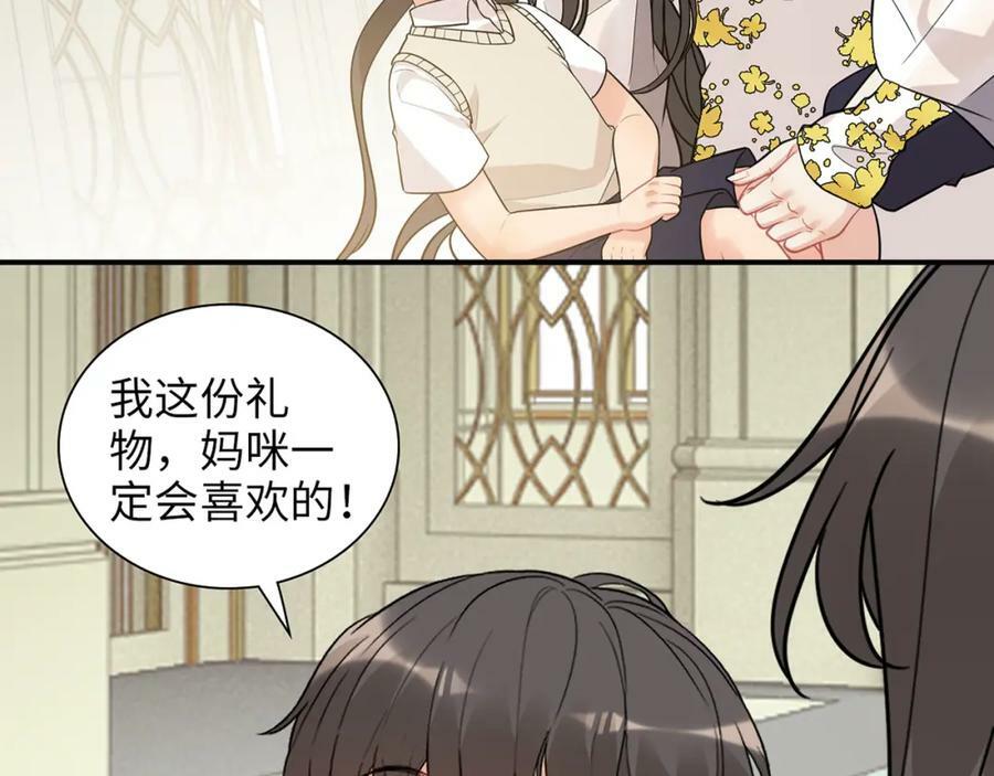 第518话 尴尬！现场催生67
