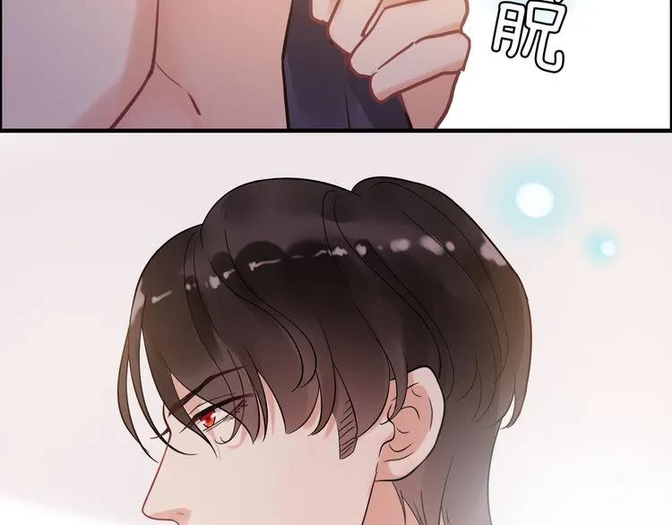 第49话 买衣服62