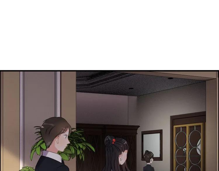 第100话 闺蜜绑架了妈妈？！16