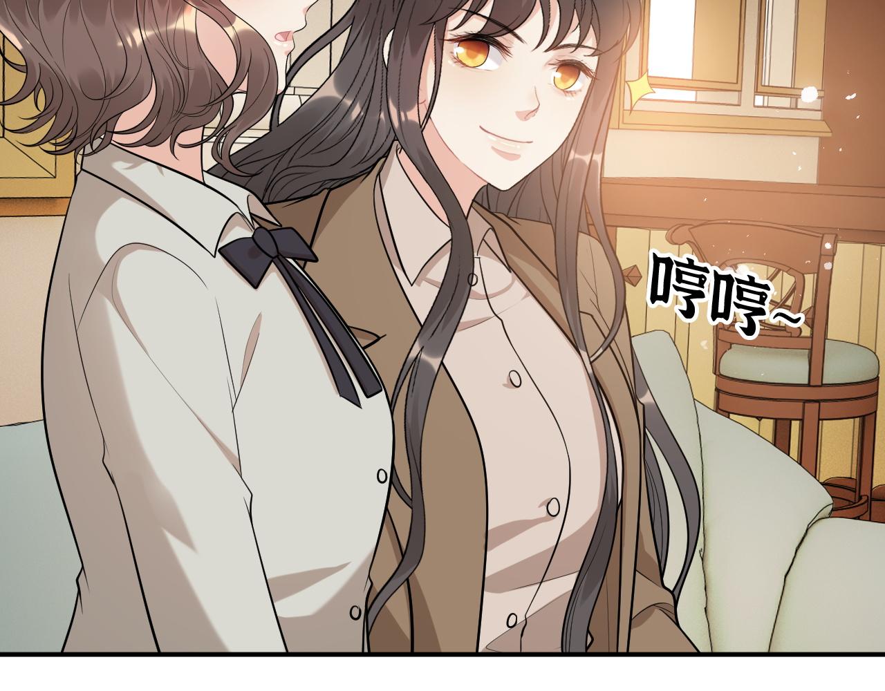 第506话 你脱胎换骨了？46