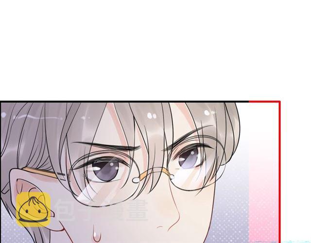 第213话 他的女人果然不一般41