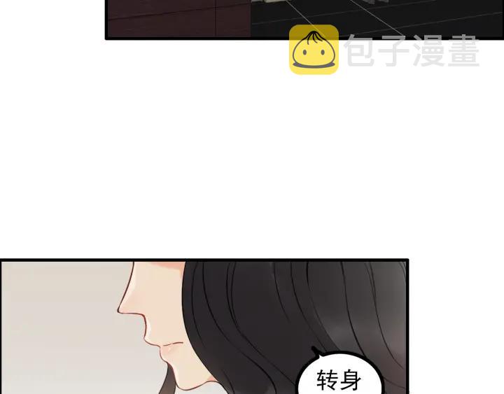 第109话 我一定认她做女儿！12