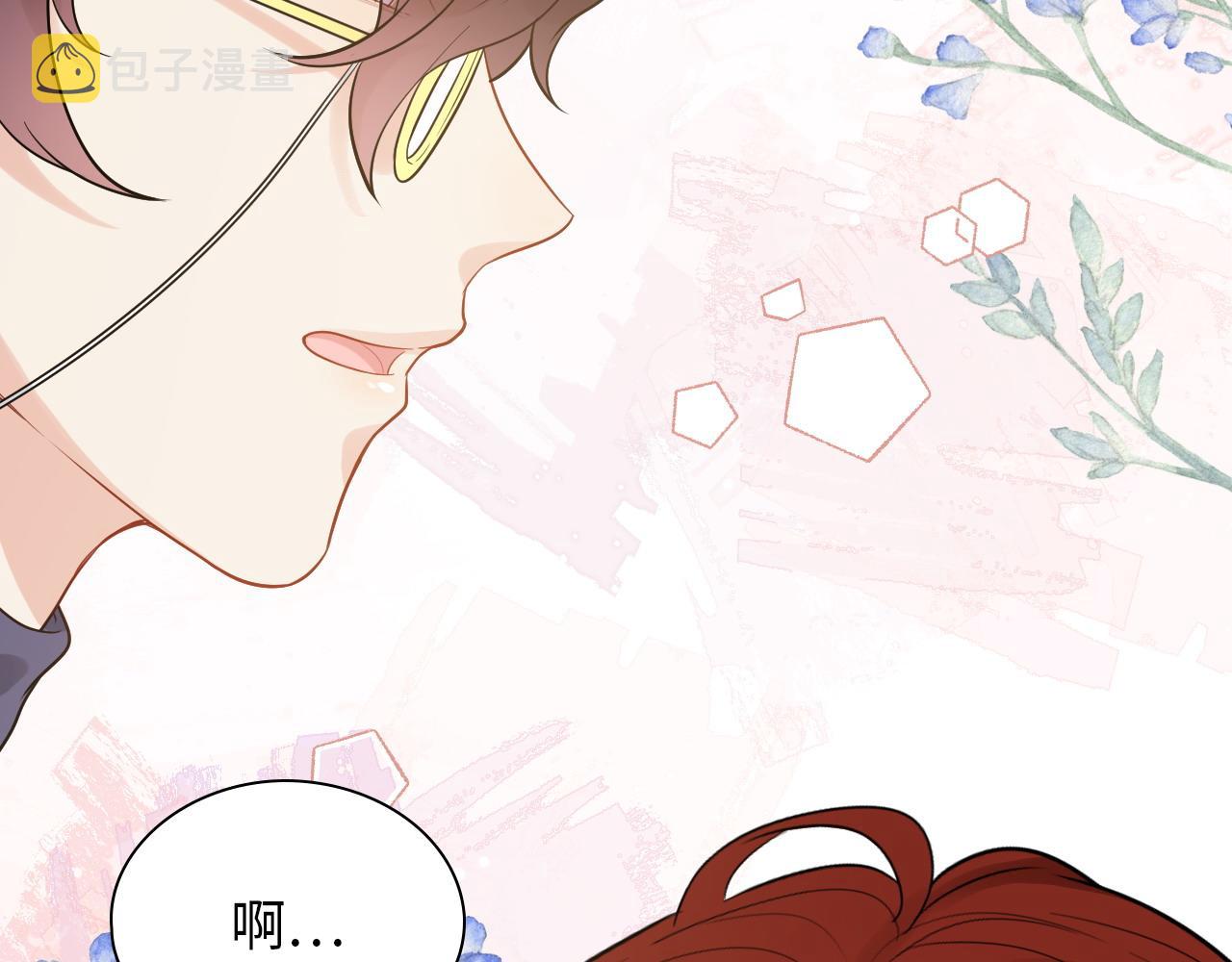 第440话 前往Y国34
