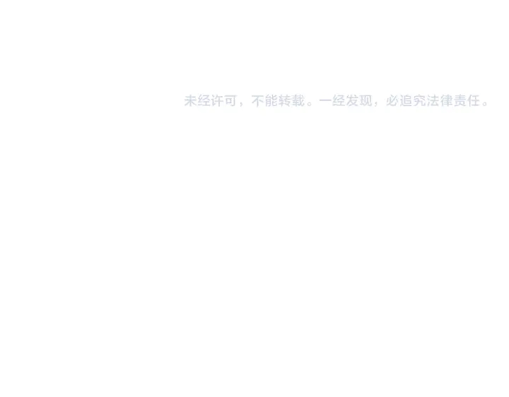 第280话 她如此爱我95
