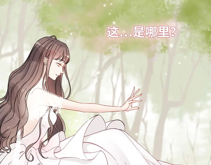 第302话 尹御焓，要快点长大6
