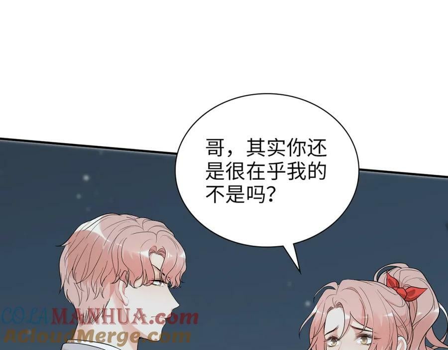 第527话 自寻死路，你怎么就不听我的呢？60