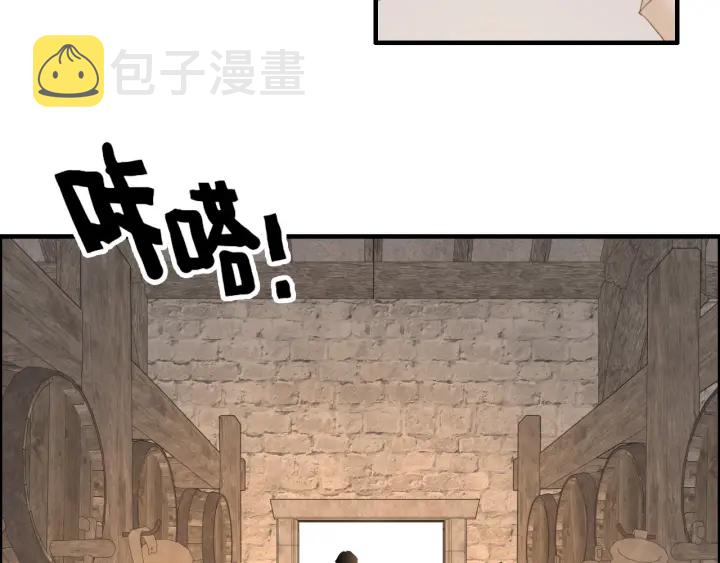 第320话 尹总你说举行婚礼？74