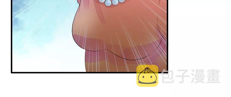 第3话 无家可归24