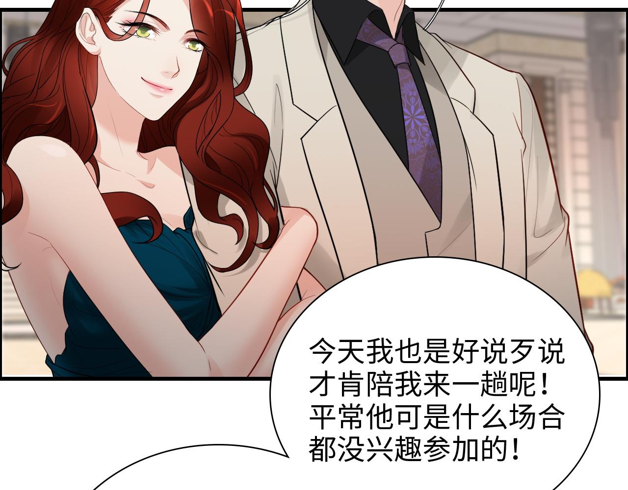 第430话 鸿门宴74