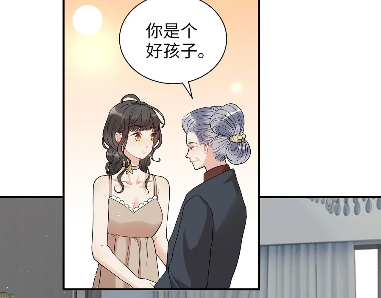 第515话 你还怨我吗？84