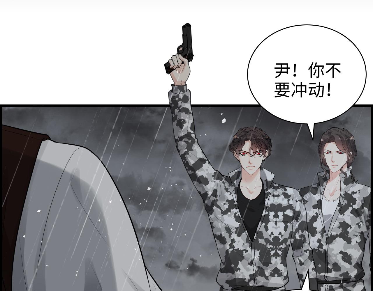 第465话 船只爆炸！跳海求生！78