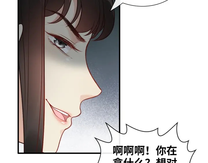 第379话 螳螂捕蝉黄雀在后21