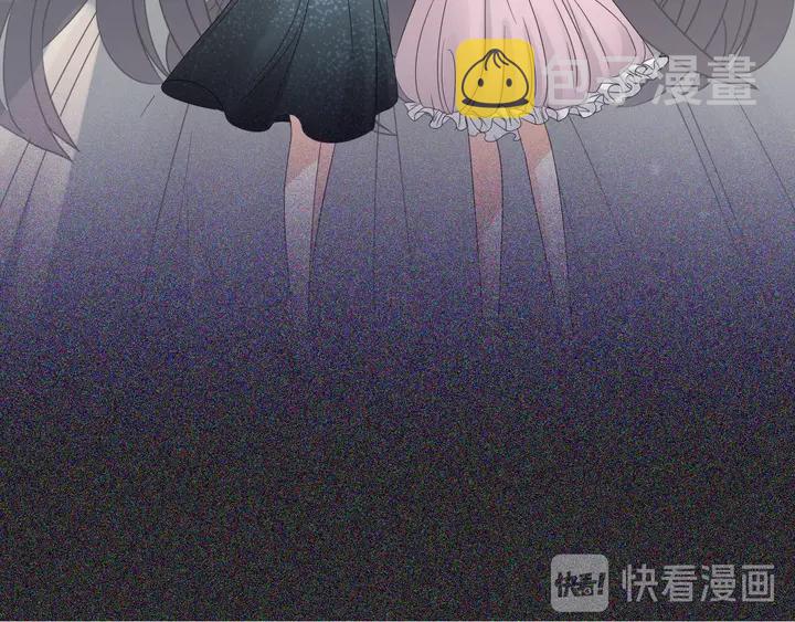 第288话 情人眼里出西施92