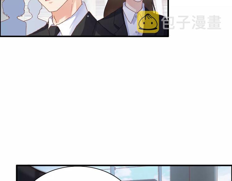 第18话 私人助理119