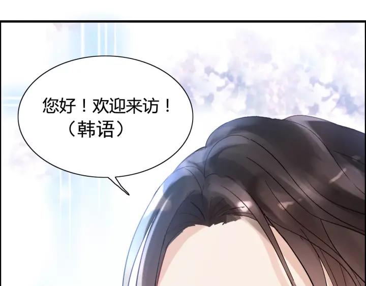 第38话 一切都是演戏33