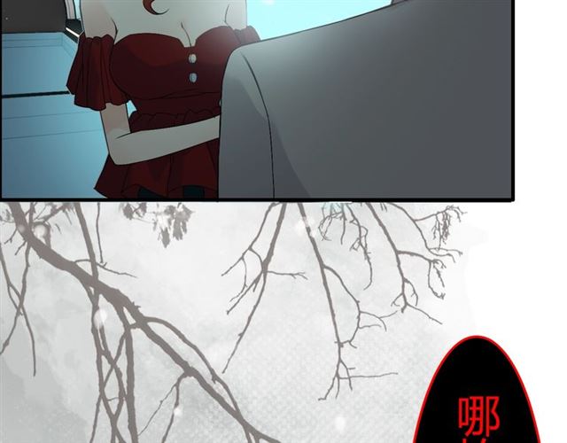 第204话 以爱之名绑架我！15