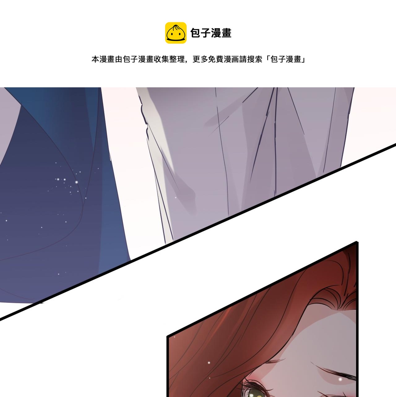 第431话 英雄救美68